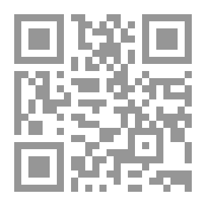Qr Code پیامبران و رسالت الهی