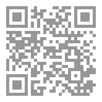 Qr Code زاد الخطباء