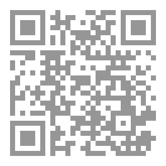 Qr Code رسالة قصيرة عن كبار السن