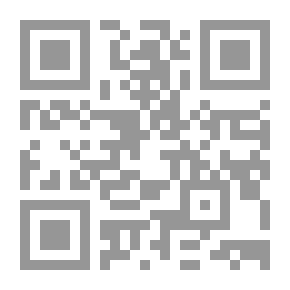 Qr Code الضيف الجديد