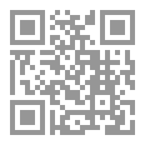 Qr Code دور الفتوحات العربية الإسلامية في التحول الحضاري لبلاد المغرب