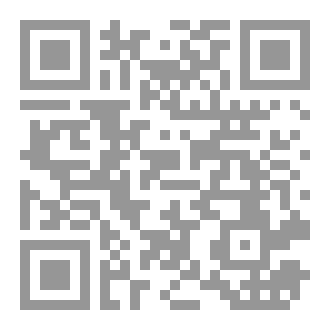 Qr Code عابر للقدس