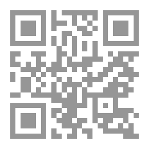 Qr Code Raamatun tutkisteluja 3: Tulkoon valtakuntasi