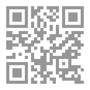 Qr Code The Grammatical Dispute In The Structure Of The Qur’anic Text In The Light Of Recent Studies