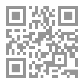 Qr Code Fatah Al Salam Organized The Mayor Of Provisions