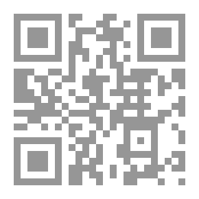 Qr Code أحكام الشهادة وعقوبة شاهد الزور في الاسلام