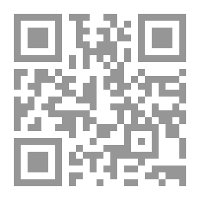 Qr Code دراسات في الحياة البرلمانية الأردنية ج2 (تطبيقات في الديمقراطية البرلمانية)