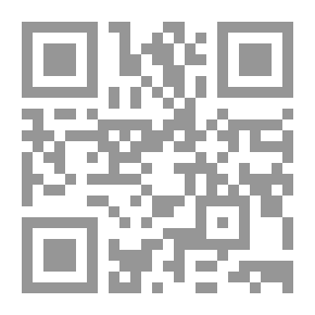 Qr Code Wednesday The Tenth, A Tale Of The South Pacific