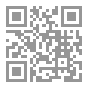 Qr Code بريطانيا والشرق الاوسط من اقدم العصور حتى1952