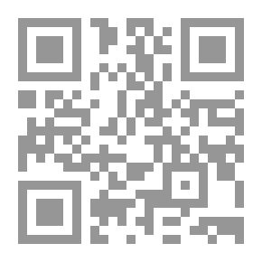 Qr Code تقويم آير الأمريكية