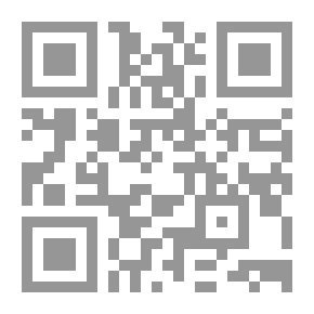 Qr Code بستان العارفين