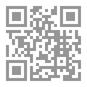 Qr Code على مائدة القرآن