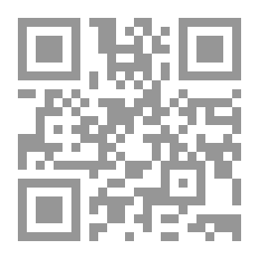 Qr Code الكتابات الشعرية والنقدية والأدبية - المجلد التاسع