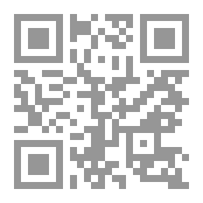 Qr Code واين دبليو داير ..مواطن الضعف لديك