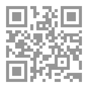 Qr Code أريحا صبيةُ مدينةِ القمر