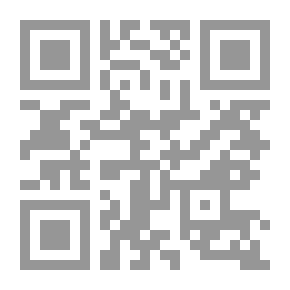 Qr Code الخلاصة للخلاصة رسالة في السير والسلوك