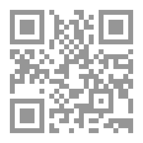 Qr Code هواجس ليل سرمدي