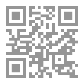 Qr Code ولم يبق من خيبة في الزجاجة