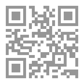 Qr Code رسائل فارسية