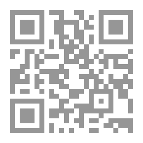 Qr Code Cauldron