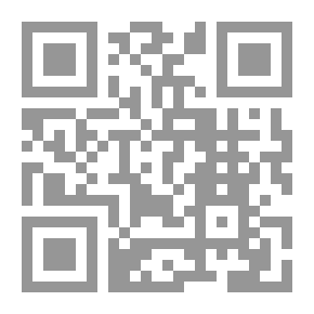Qr Code Pedagogical Strategies For Learning