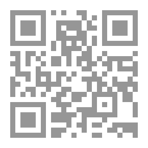 Qr Code Secret Service Under Pitt