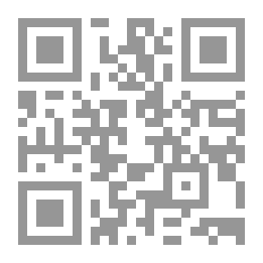 Qr Code أبحاث في القانون وتقنية المعلومات