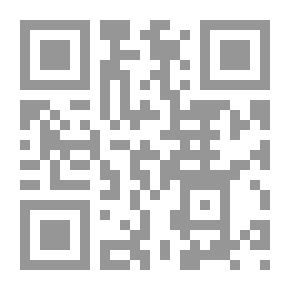 Qr Code كيف تشكل فريقاً؟