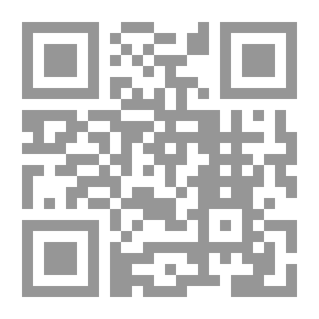 Qr Code فينيسيا (النسخة الفرنسية)