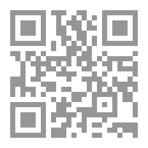 Qr Code رواية جدال محمود مودى