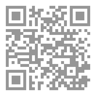 Qr Code قَمر تِشرين