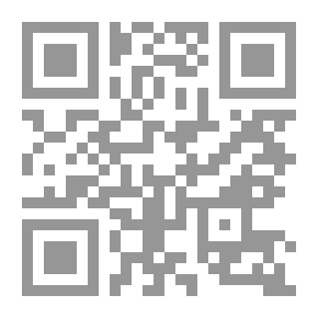 Qr Code المفاهيم الحديثة لإدارة البنوك