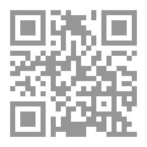 Qr Code دكتور علي مصطفى مشرفة ؛ ثروة خسرها العالم