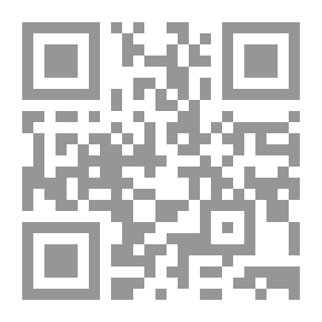 Qr Code الغاز الكهنة والقارة المفقودة