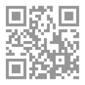 Qr Code السيد محمد باقر الصدر والتجديد الفكري والأصولي
