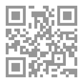 Qr Code Ontario Teachers' Manuals: History