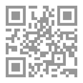 Qr Code أيقونة الشارع