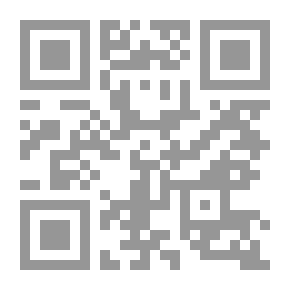 Qr Code خطة مختبر دالتون