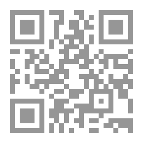 Qr Code إيران: جمهورية إسلامية أم سلطنة خمينية؟