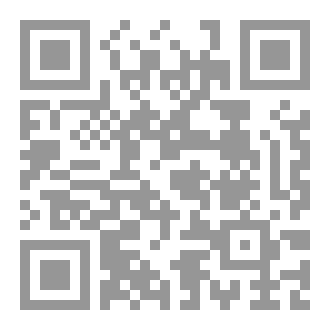 Qr Code إليهم كتبتُ