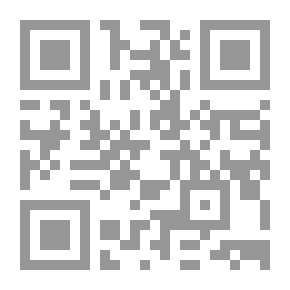 Qr Code الدراماتورجية وفن العرض المسرحى
