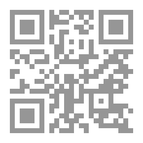 Qr Code المكان في الشعر الأندلسي: عصر ملوك الطوائف