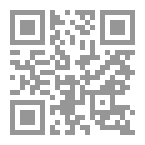Qr Code إتيكيت الروح