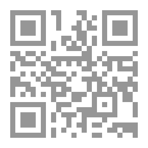 Qr Code طرق وأساليب تنمية القوة العضلية