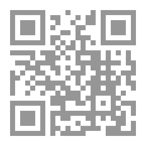 Qr Code Strategic Planning In Education: A Handbook For Educators - By Charlie D. McCain