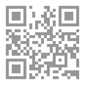 Qr Code دروس التاريخ