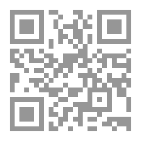 Qr Code عالم جوف الارض الداخلي سلسلة كشف الستار ج7