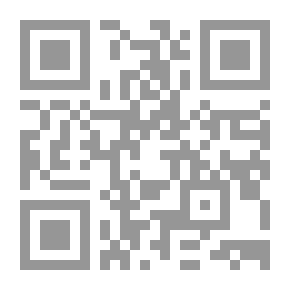 Qr Code الحية الذهبية