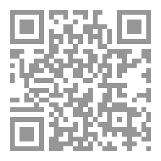 Qr Code هل انا في حلم