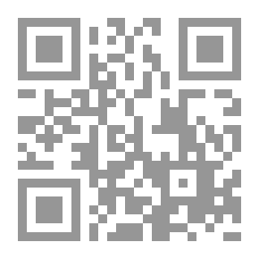 Qr Code قراءات في فكر العلامة الفضلي